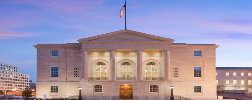 photo of DC court of appeals